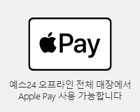 이제 Apple Pay 사용 가능